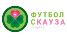 С Подкрепата на Футбол с Кауза